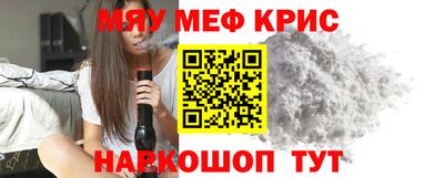 MDMA Premium VHQ Заводоуковск