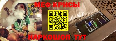 MDMA Premium VHQ Заводоуковск