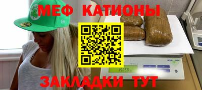 COCAINE Заволжье