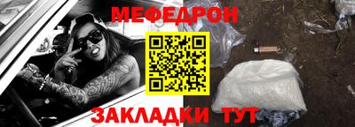 COCAINE Заволжье