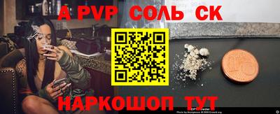COCAINE Заволжье