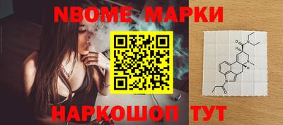 твердый Жуковский