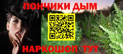 MDMA Premium VHQ Заводоуковск