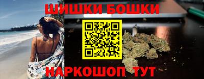 COCAINE Заволжье