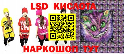 COCAINE Заволжье