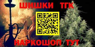 MDMA Premium VHQ Заводоуковск