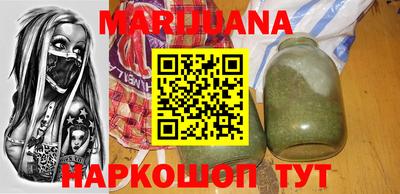твердый Жуковский
