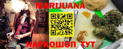 MDMA Premium VHQ Заводоуковск