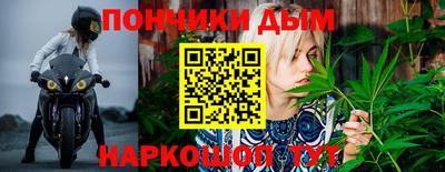 MDMA Premium VHQ Заводоуковск