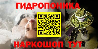COCAINE Заволжье