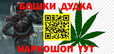 MDMA Premium VHQ Заводоуковск