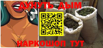 MDMA Premium VHQ Заводоуковск