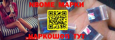 твердый Жуковский
