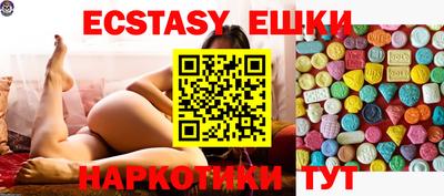 твердый Жуковский