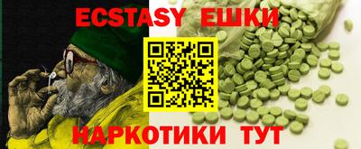 твердый Жуковский