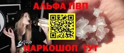 MDMA Premium VHQ Заводоуковск