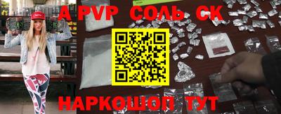 COCAINE Заволжье