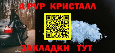 COCAINE Заволжье