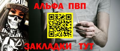 MDMA Premium VHQ Заводоуковск