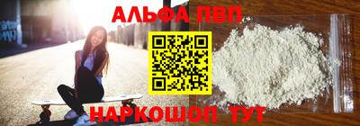 твердый Жуковский
