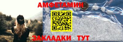 твердый Жуковский