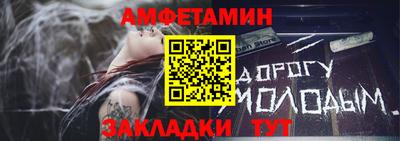 MDMA Premium VHQ Заводоуковск