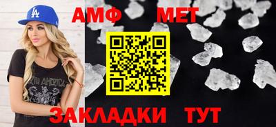 MDMA Premium VHQ Заводоуковск