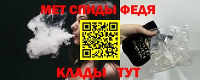 твердый Жуковский