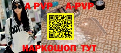твердый Жуковский