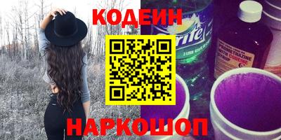 MDMA Premium VHQ Заводоуковск