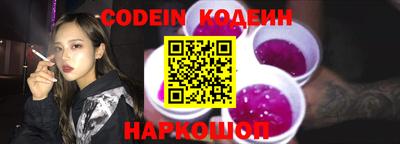 MDMA Premium VHQ Заводоуковск