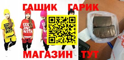твердый Жуковский