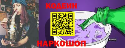 COCAINE Заволжье