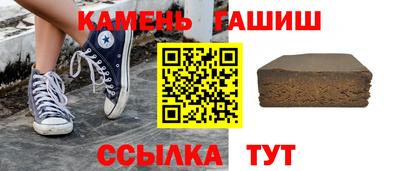 COCAINE Заволжье