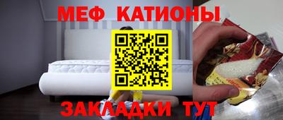твердый Жуковский