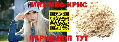 COCAINE Заволжье