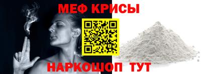 твердый Жуковский