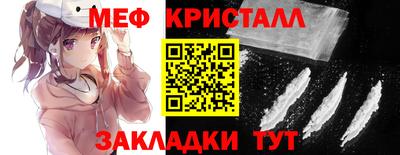 COCAINE Заволжье